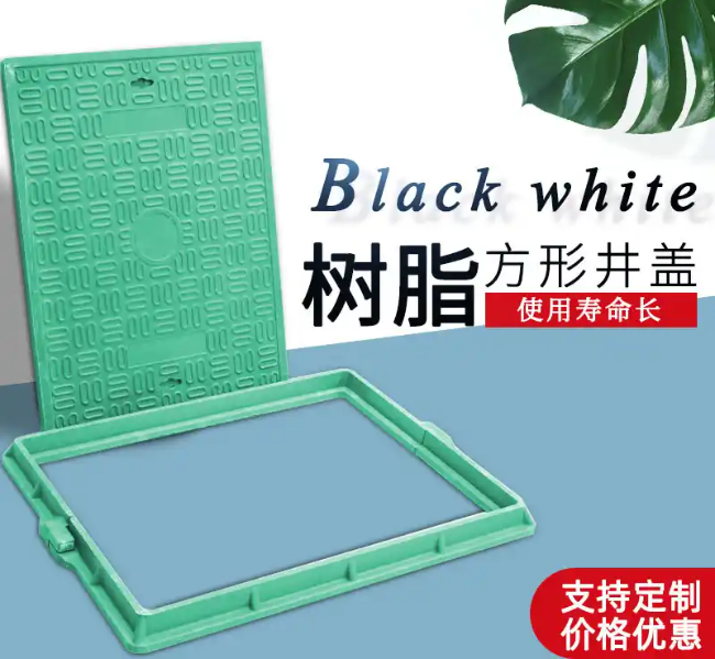 新都树脂复合电力方井展示
